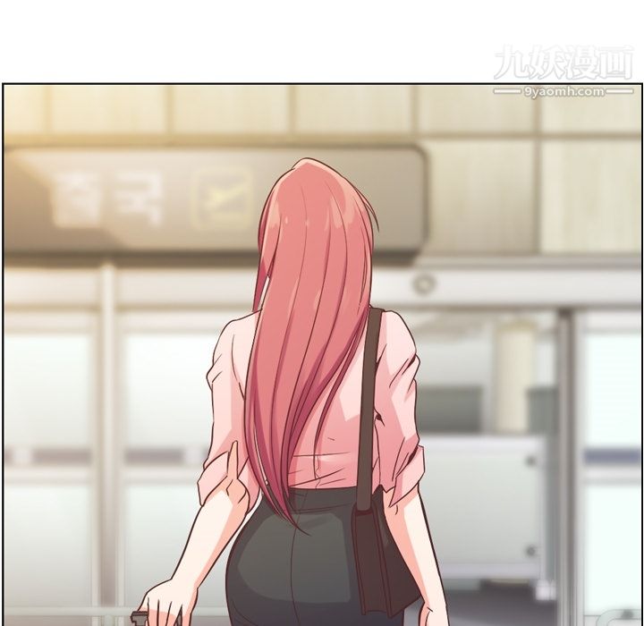 郑主任为何这样第29话