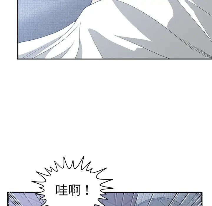 青梅竹馬第25话