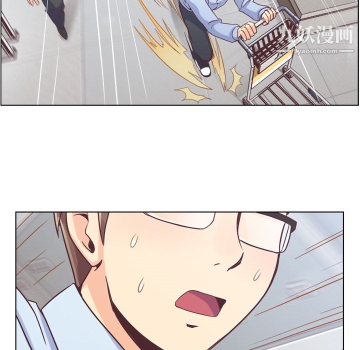 郑主任为何这样第30话