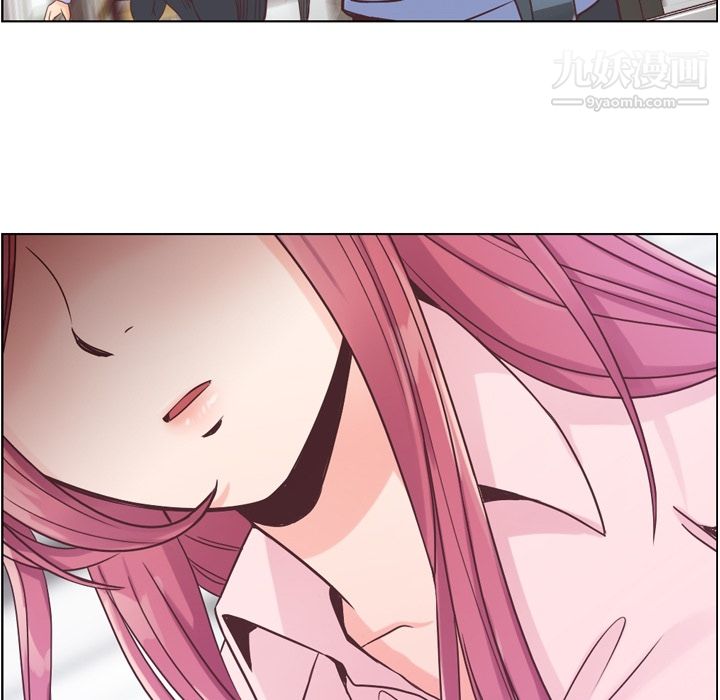 郑主任为何这样第30话