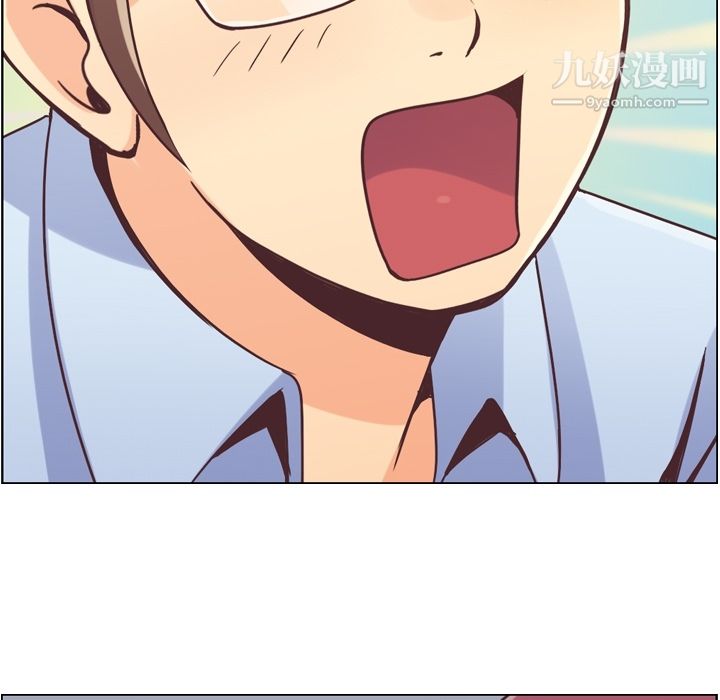 郑主任为何这样第30话