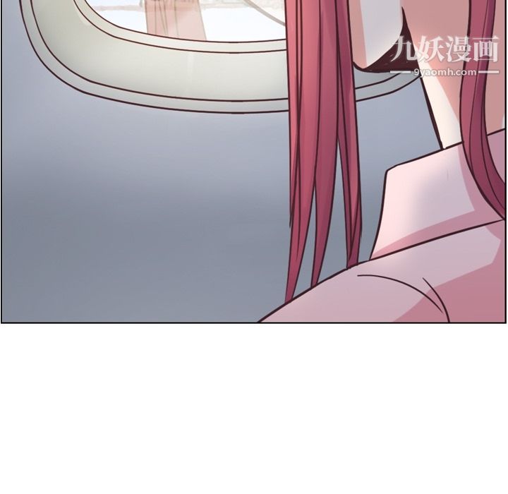 郑主任为何这样第30话