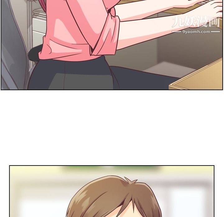 郑主任为何这样第31话