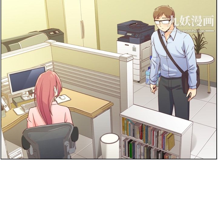 郑主任为何这样第31话