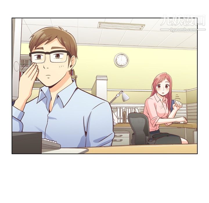 鄭主任為何這樣第31話