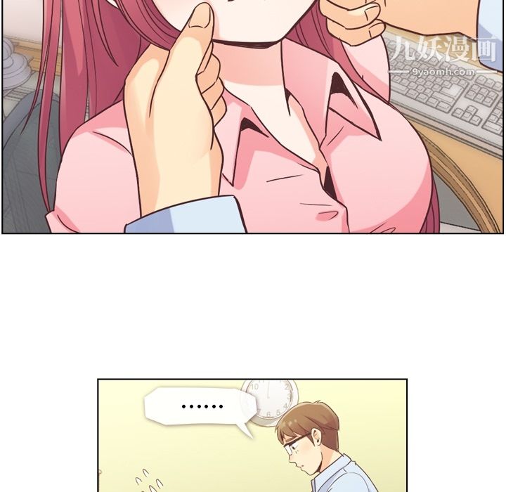 郑主任为何这样第31话