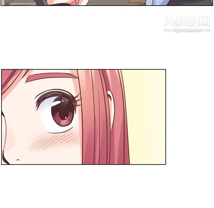 鄭主任為何這樣第31話