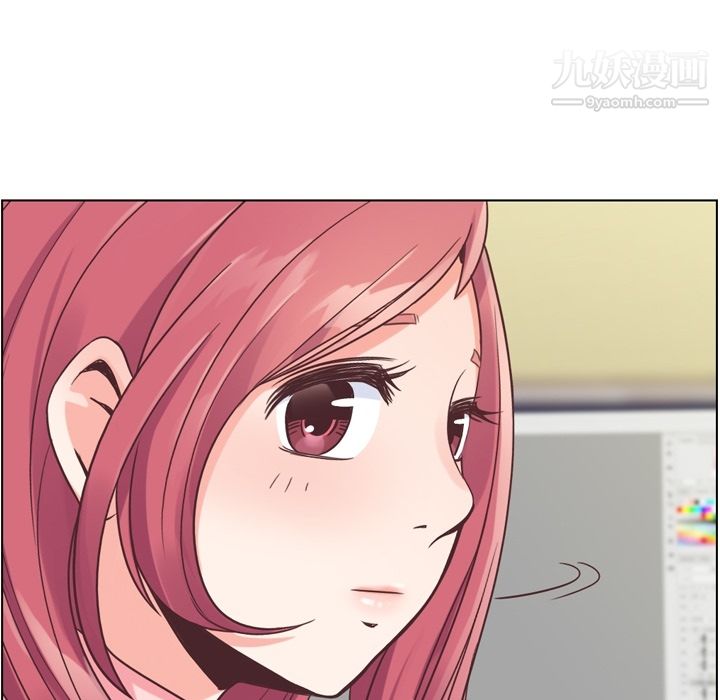 郑主任为何这样第31话