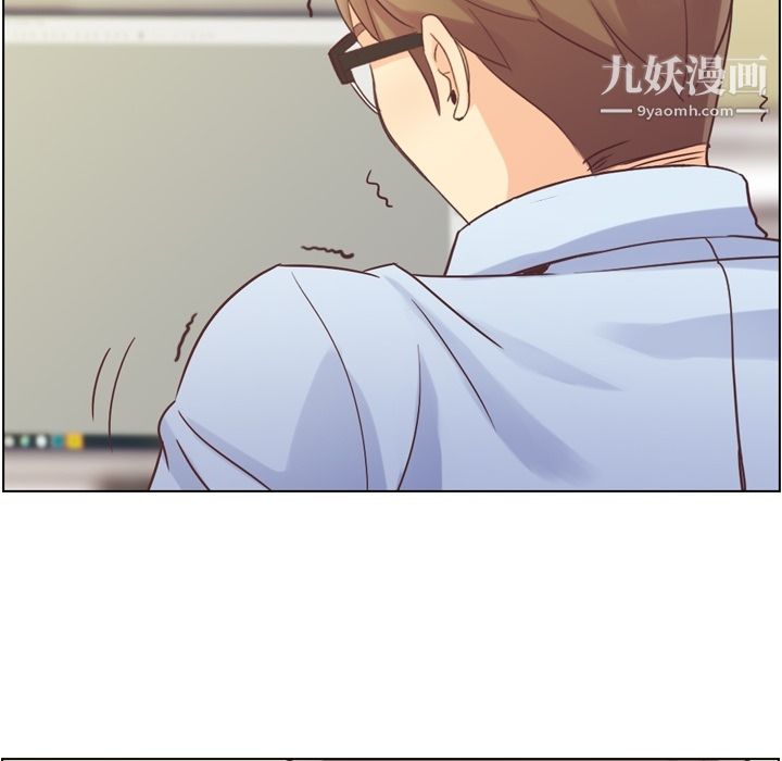 郑主任为何这样第31话