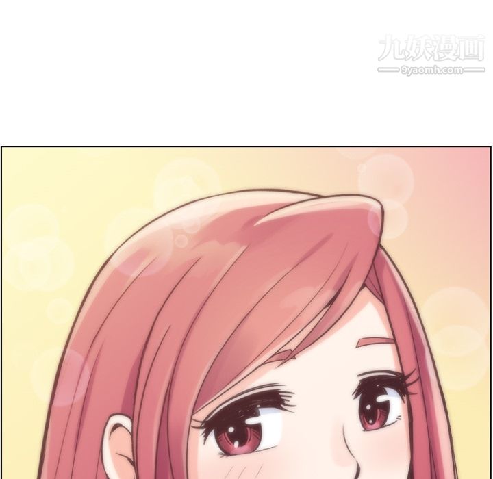 郑主任为何这样第31话