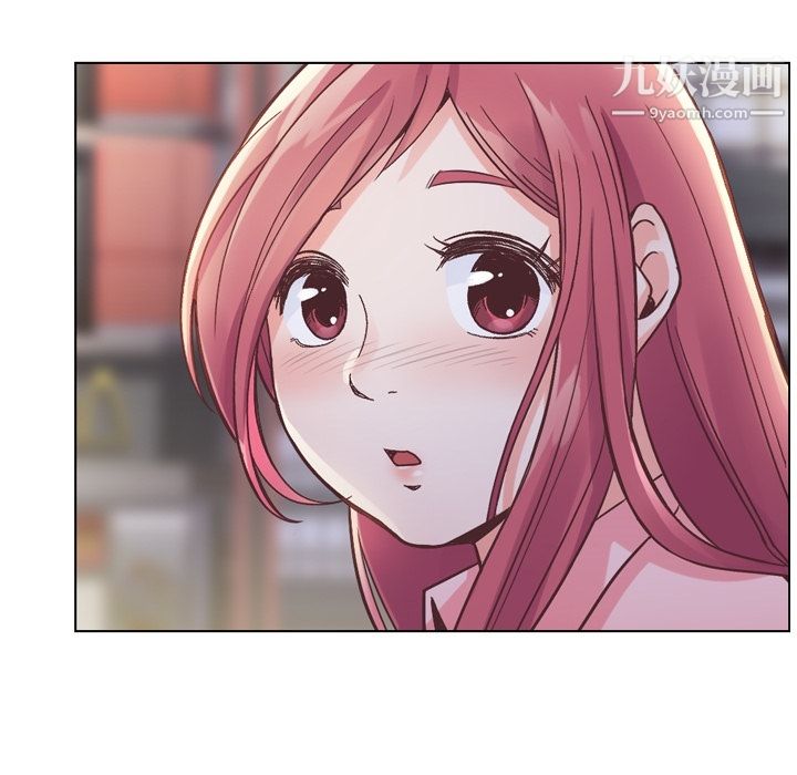 郑主任为何这样第32话