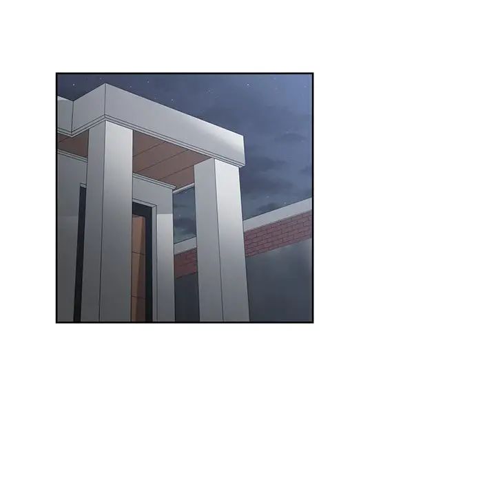 青梅竹马第27话