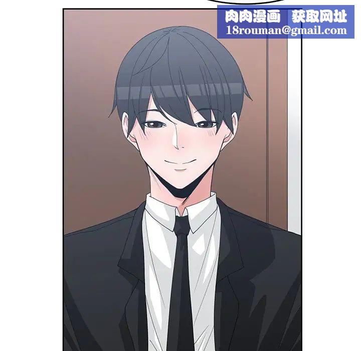 青梅竹马第27话