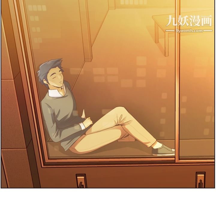 郑主任为何这样第32话