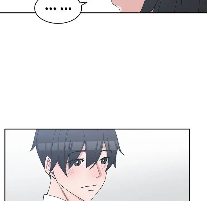 青梅竹馬第27话