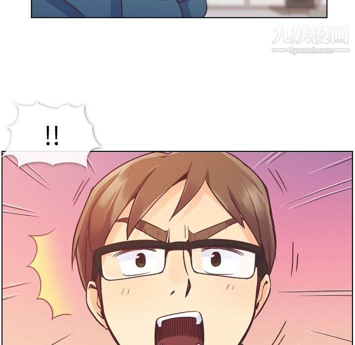 郑主任为何这样第34话