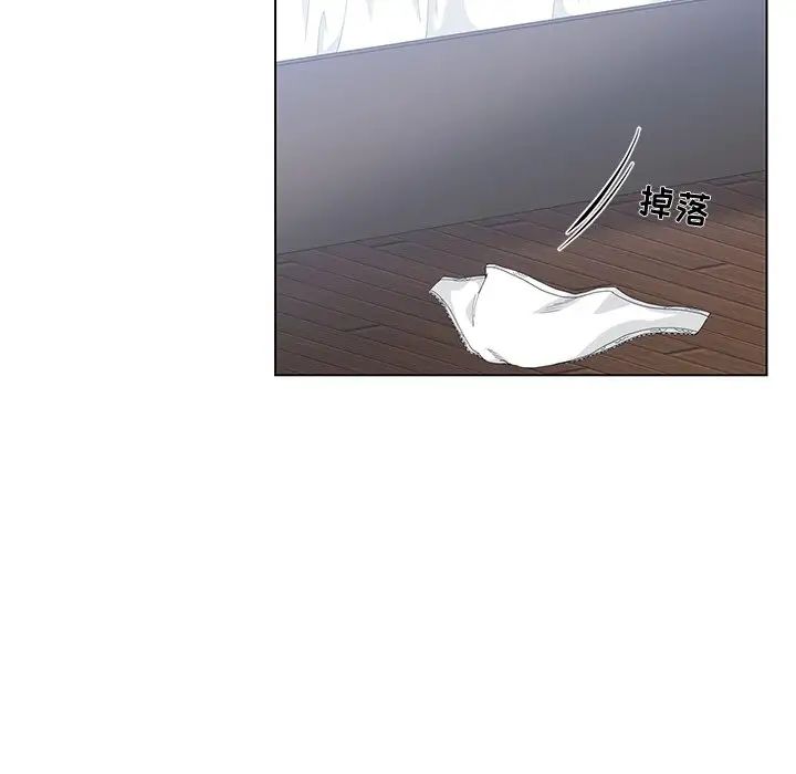 青梅竹马第28话