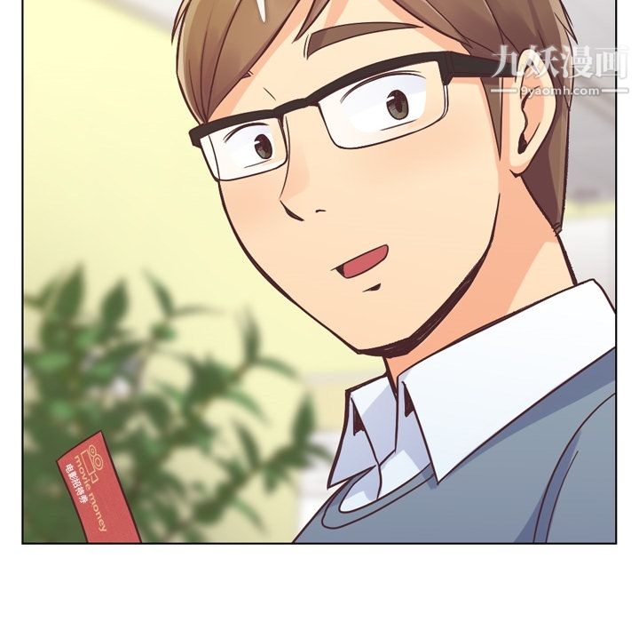 郑主任为何这样第35话