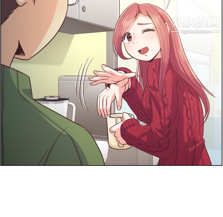 郑主任为何这样第35话