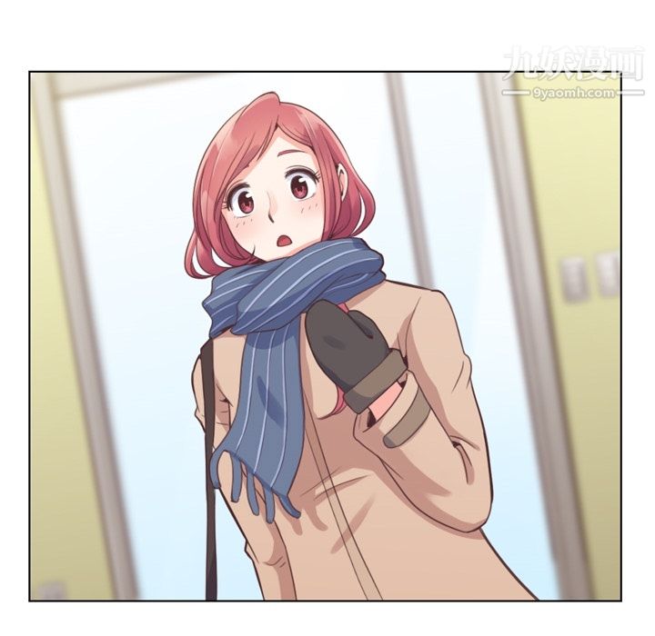 郑主任为何这样第36话