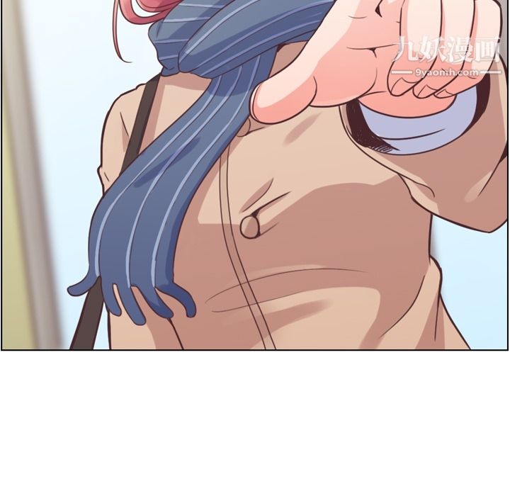 郑主任为何这样第36话