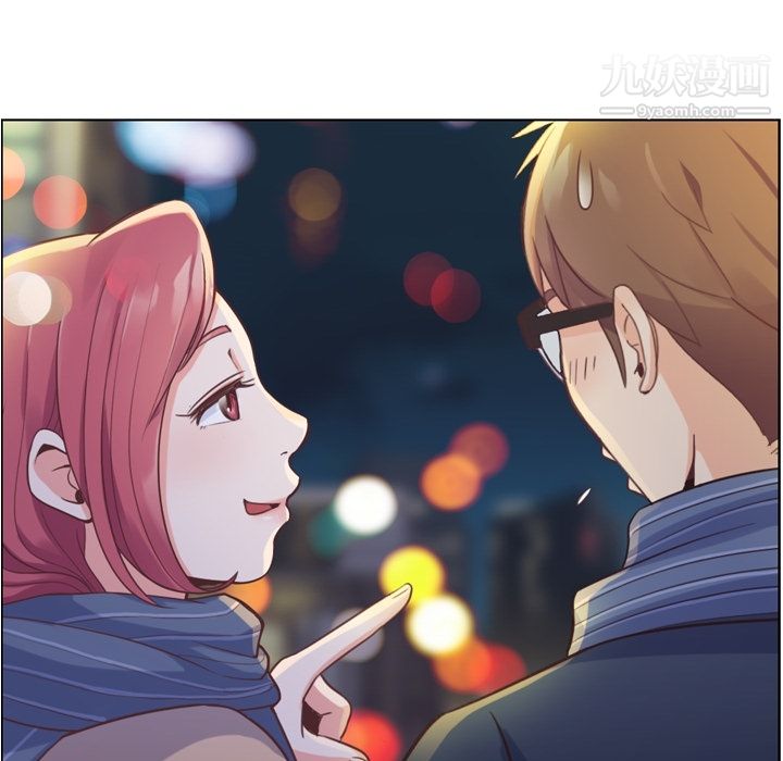 郑主任为何这样第36话