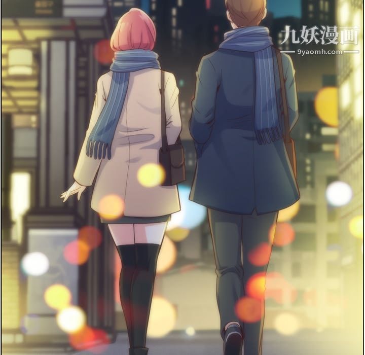 鄭主任為何這樣第36話