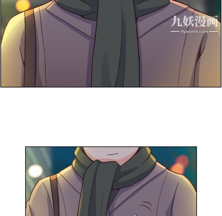 郑主任为何这样第36话