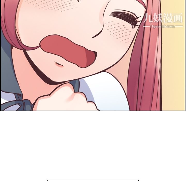 鄭主任為何這樣第37話