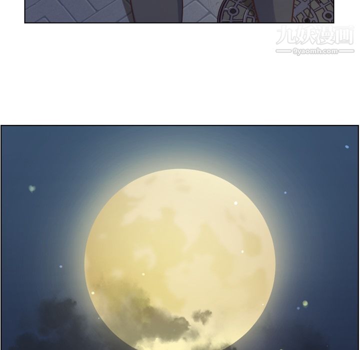 鄭主任為何這樣第38話