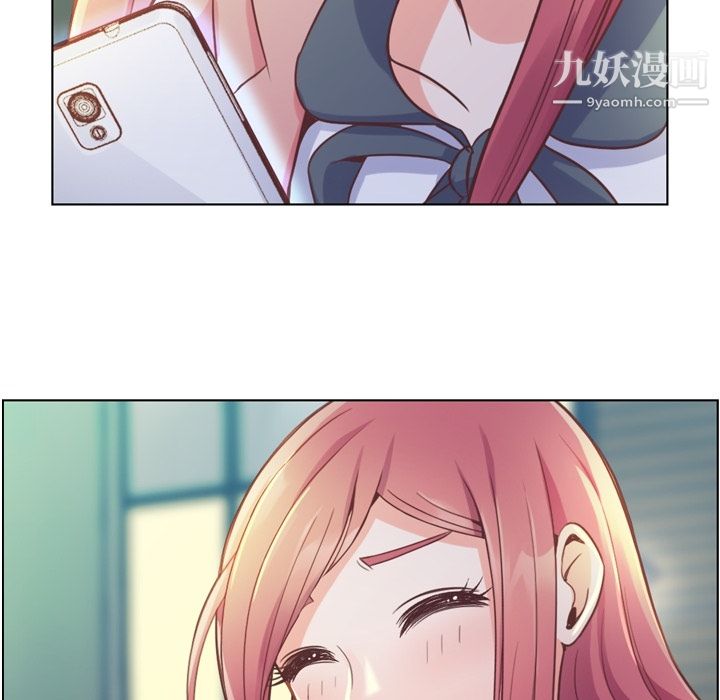 郑主任为何这样第38话