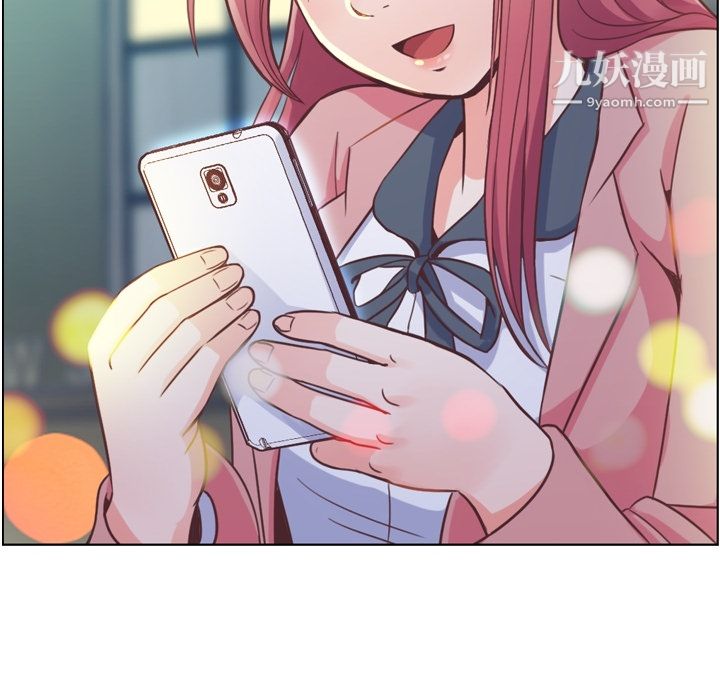 郑主任为何这样第38话