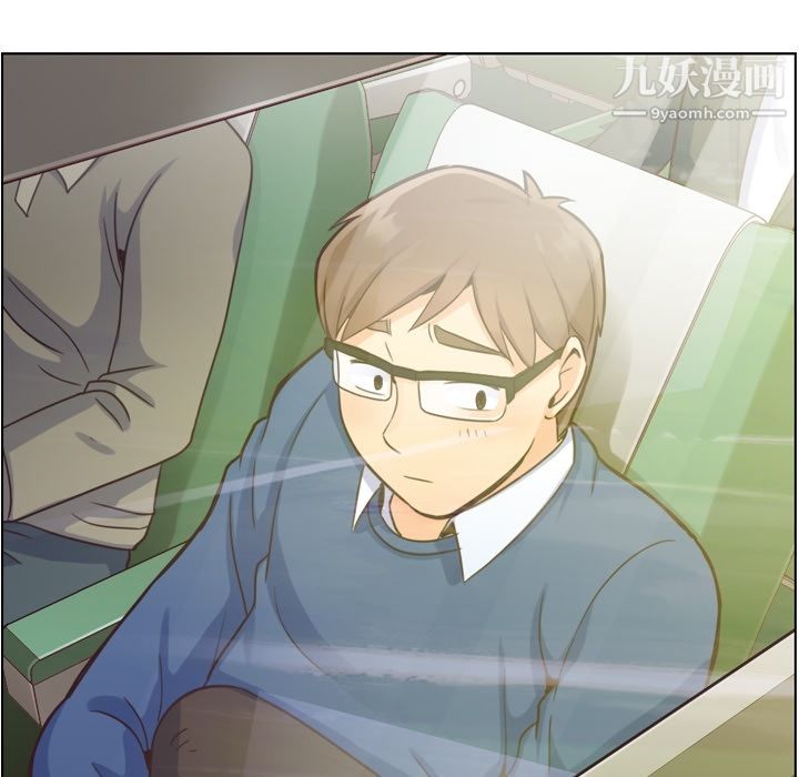 郑主任为何这样第39话