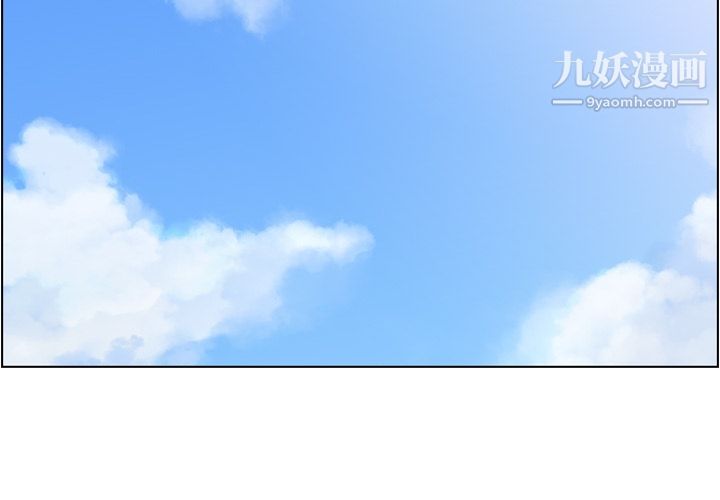 郑主任为何这样第40话