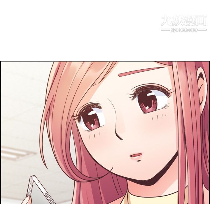 郑主任为何这样第40话