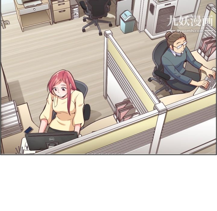 郑主任为何这样第40话