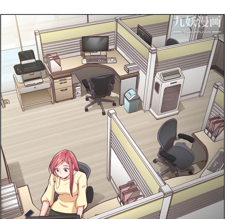 郑主任为何这样第40话