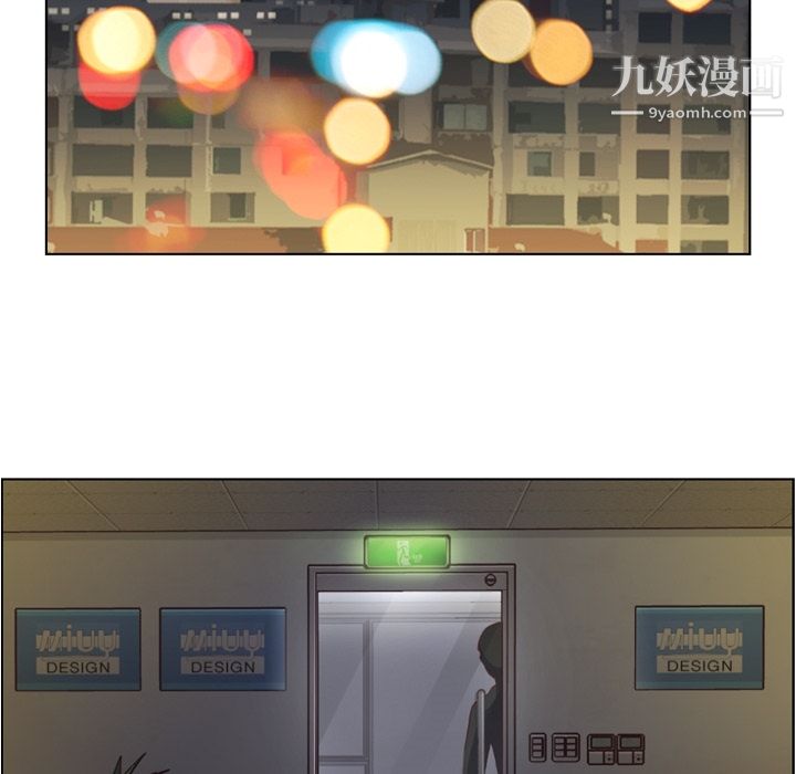 郑主任为何这样第40话