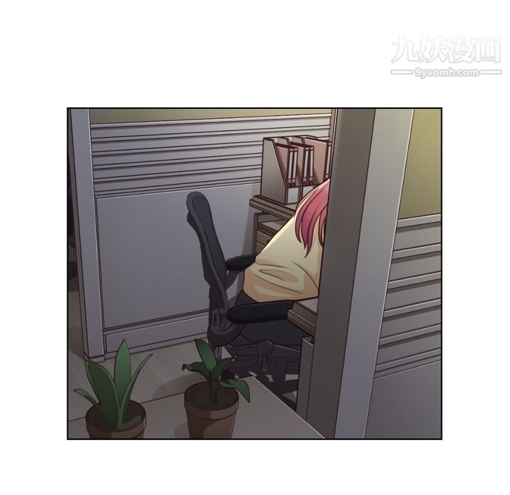 郑主任为何这样第40话