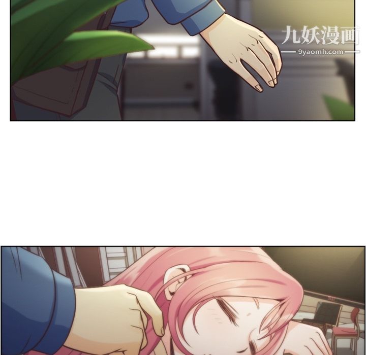 郑主任为何这样第40话