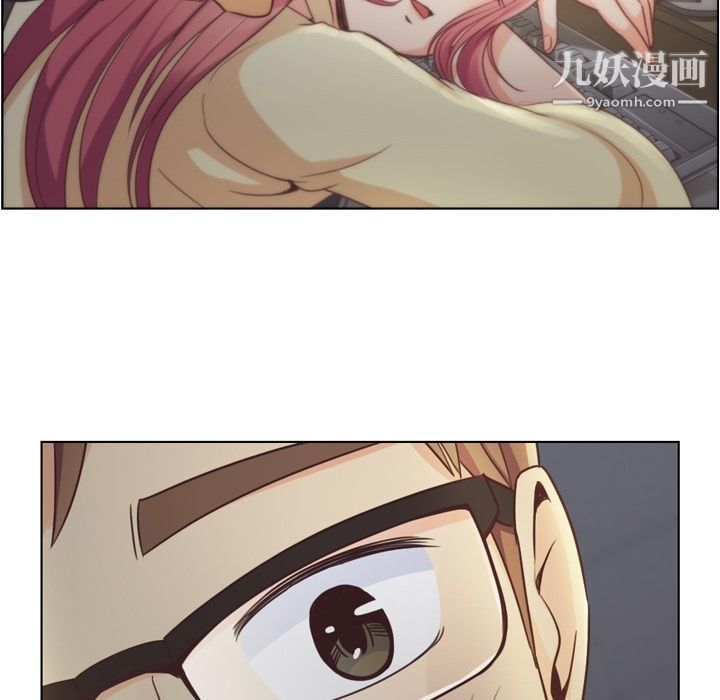 郑主任为何这样第40话