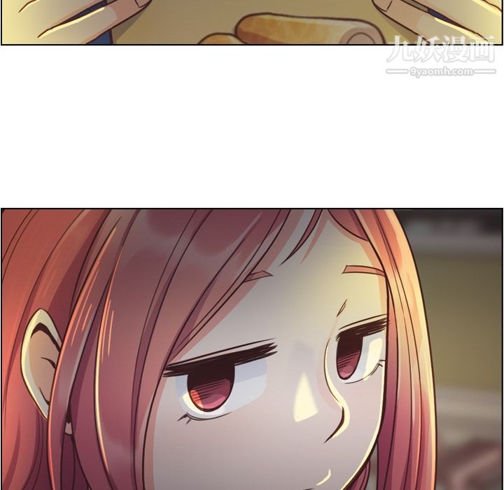 郑主任为何这样第40话