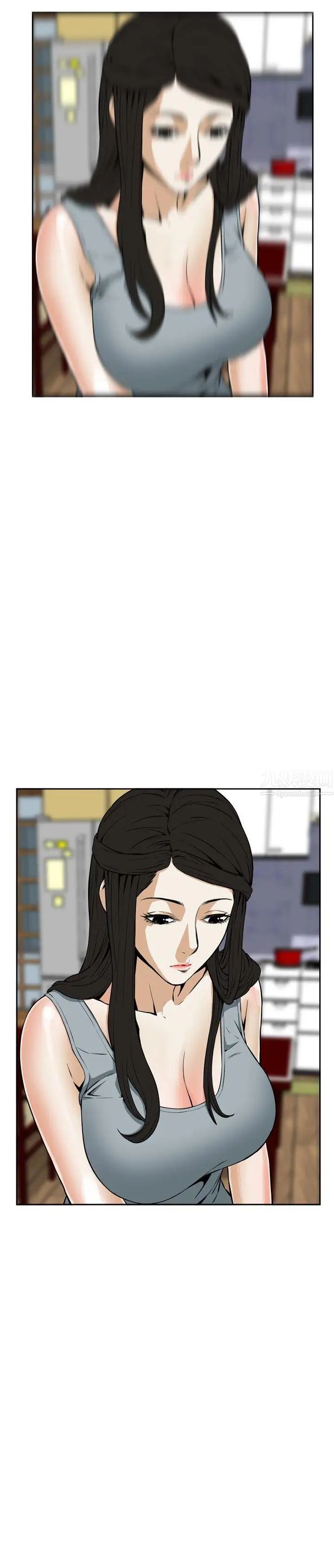 偷窥第2话-惊险的上班途中2