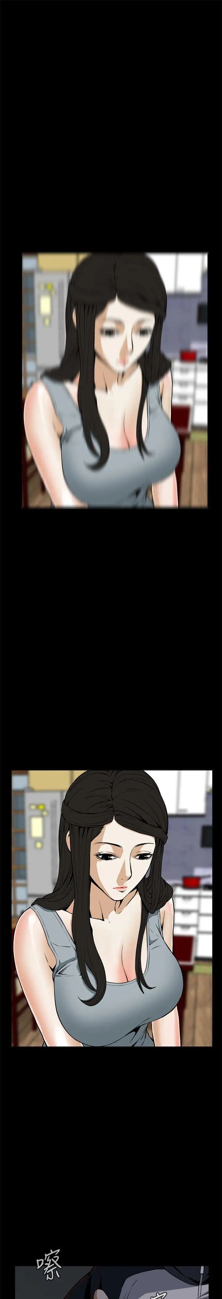 偷窥第3话-惊险的上班途中3