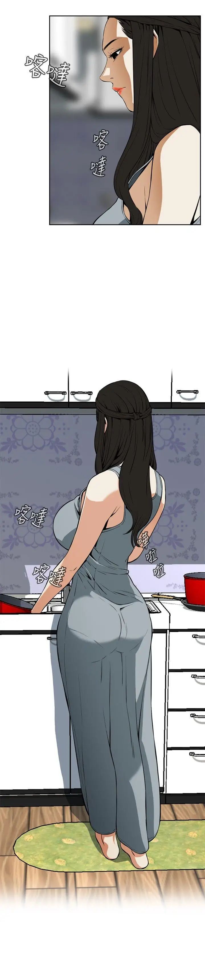 偷窺第3話-驚險的上班途中3