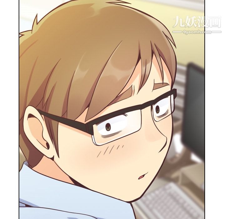 郑主任为何这样第41话