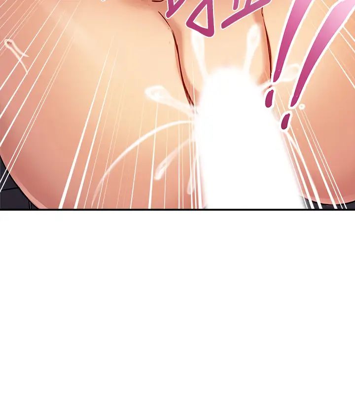 指導女大生第1話-發情的大學生們