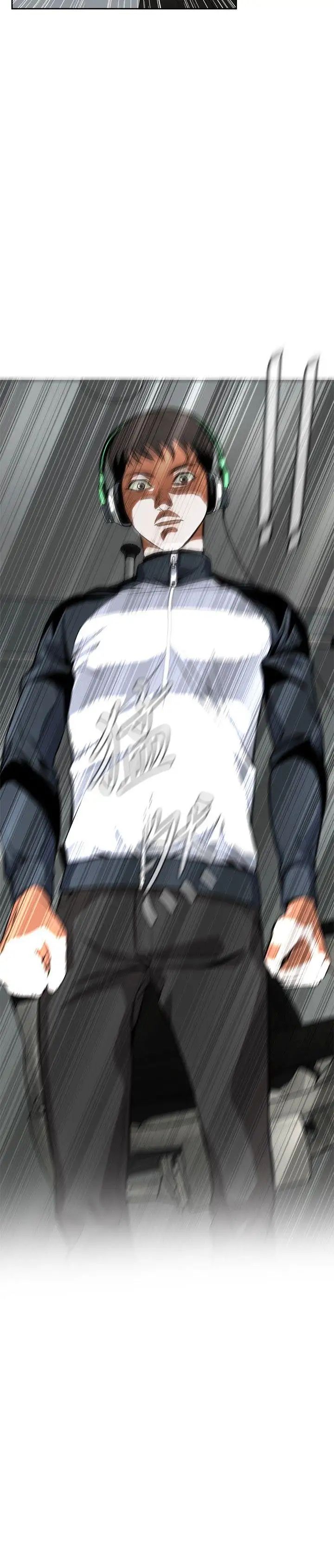 偷窥第3话-惊险的上班途中3