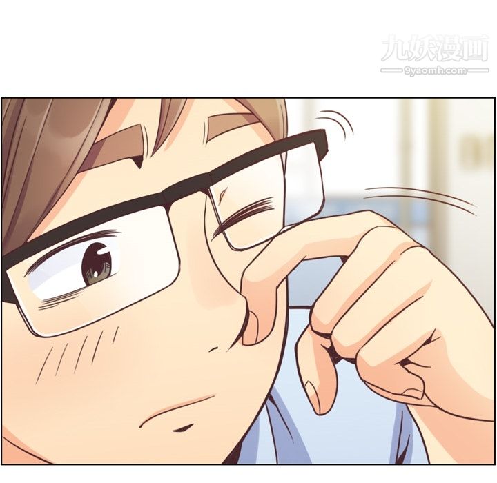 郑主任为何这样第42话