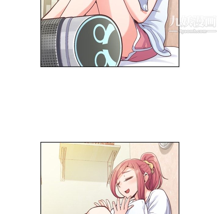 鄭主任為何這樣第42話